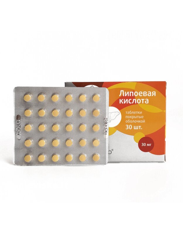 2 laipsnio hipertenzijos 3 rizikos gydymas